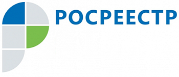 ФГБУ «ФКП Росреестра» по Санкт-Петербургу информирует: «Какие коммерческие объекты могут находиться в многоквартирном доме»