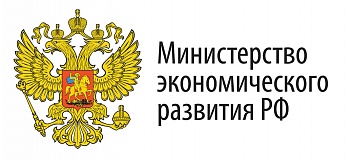 Минэкономразвития России дал разъяснения касающиеся осуществления учетно-регистрационных действий в отношении дорог, имеющих грунтовое покрытие